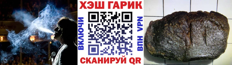 где купить наркоту  Дорогобуж  Гашиш индика сатива 