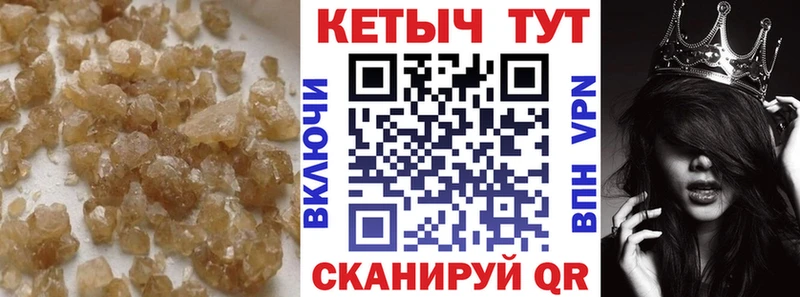 Кетамин ketamine  нарко площадка какой сайт  Дорогобуж 