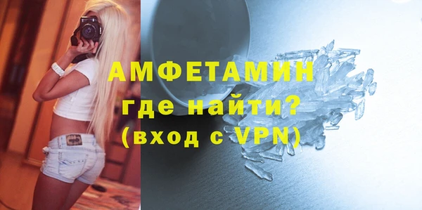 наркотики Ельня