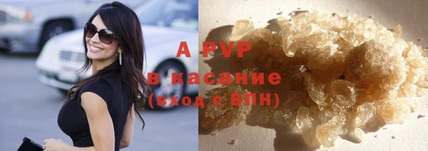 MDMA Елабуга