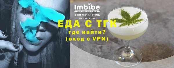 MDMA Елабуга
