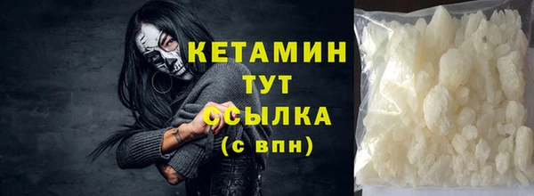 MDMA Елабуга