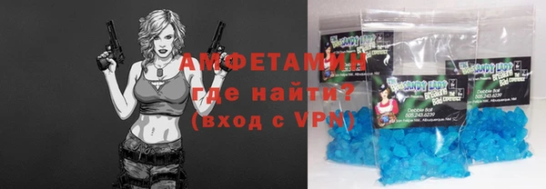 ECSTASY Елизово