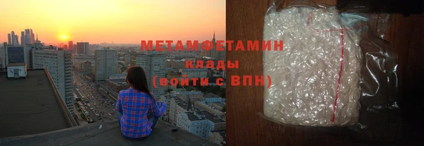 ECSTASY Елизово