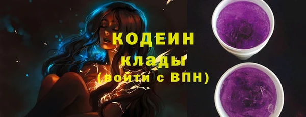 MDMA Елабуга