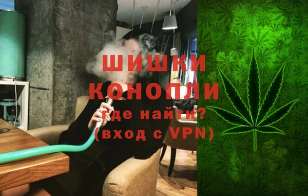 наркотики Ельня