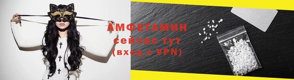 наркотики Ельня
