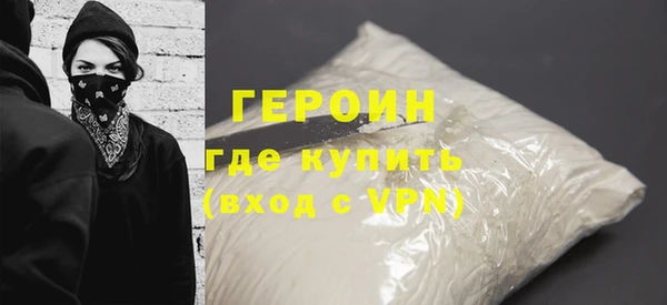 ECSTASY Елизово