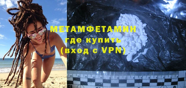 ECSTASY Елизово