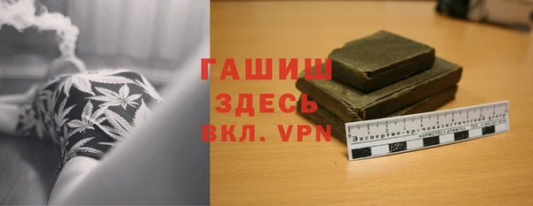 MDMA Елабуга