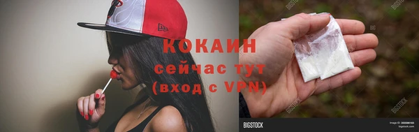 мдма Дмитровск