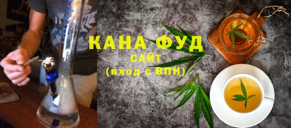 наркотики Ельня