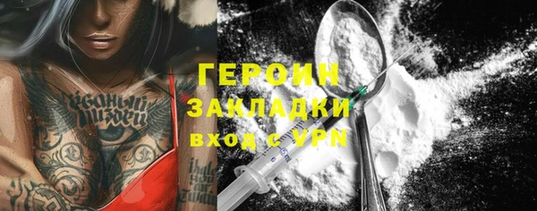 ECSTASY Елизово