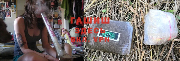 MDMA Елабуга
