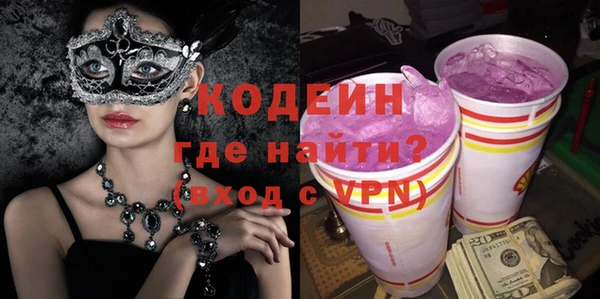 мефедрон мука Дмитриев