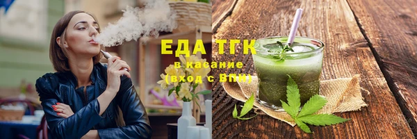 ECSTASY Елизово