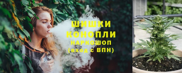 MDMA Елабуга