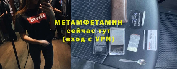 наркотики Ельня