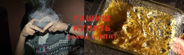 MDMA Елабуга