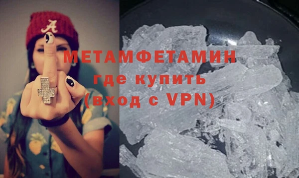 винт Дмитров