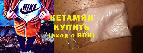 ECSTASY Елизово