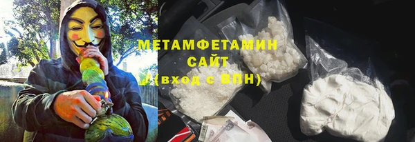 ECSTASY Елизово