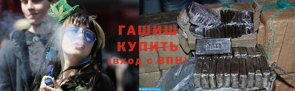 ECSTASY Елизово