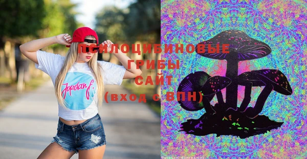 MDMA Елабуга